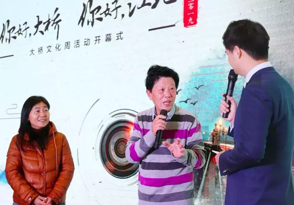 值得的终会遇见，“你好·大桥 你好·江北”(图4)