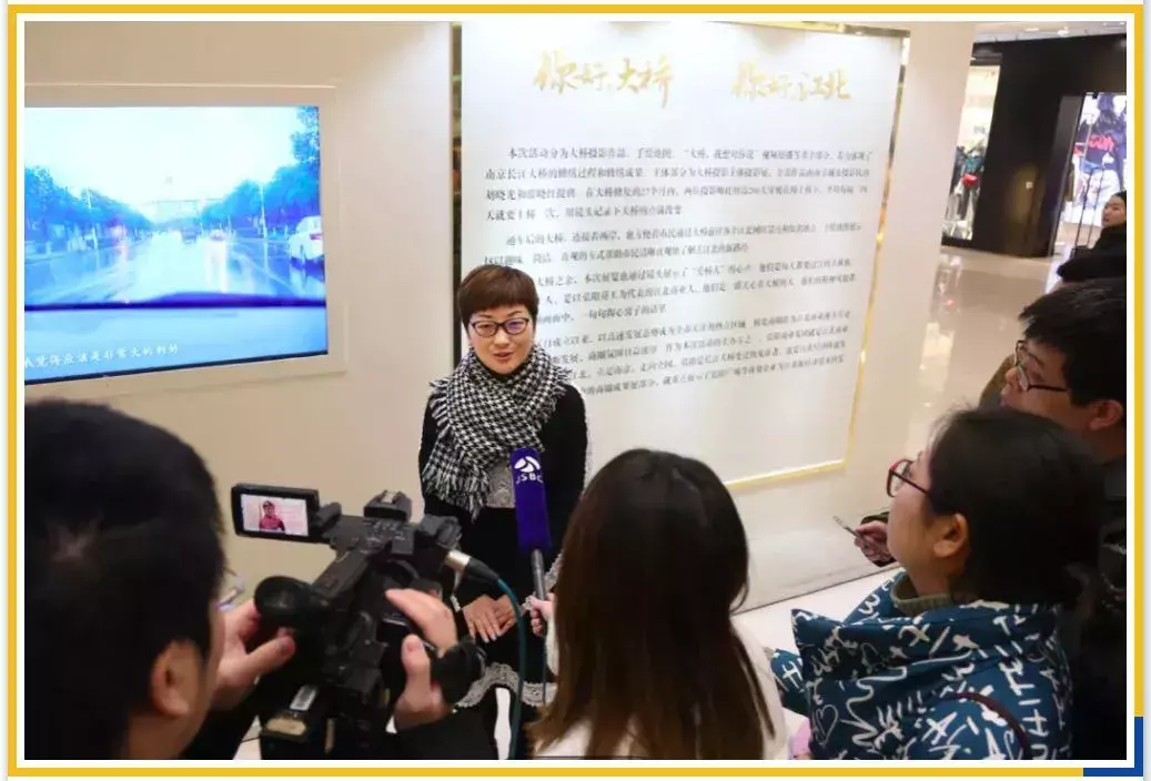 值得的终会遇见，“你好·大桥 你好·江北”(图9)