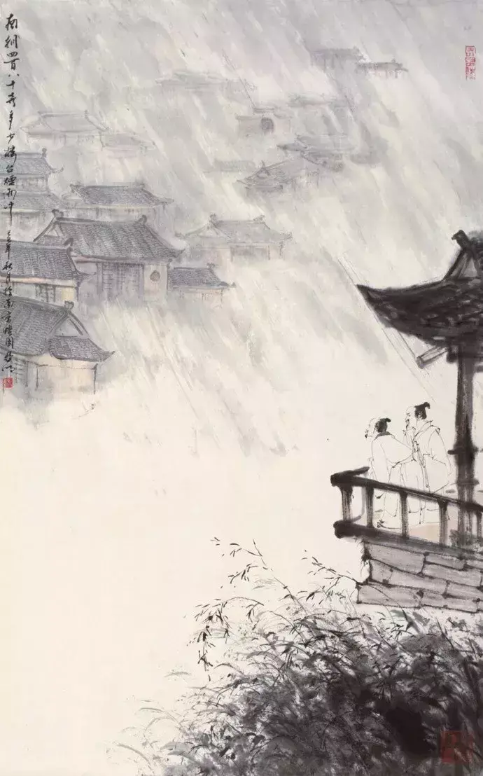 心怀童心永不老：8首古诗词教你如何善待自己！(图6)