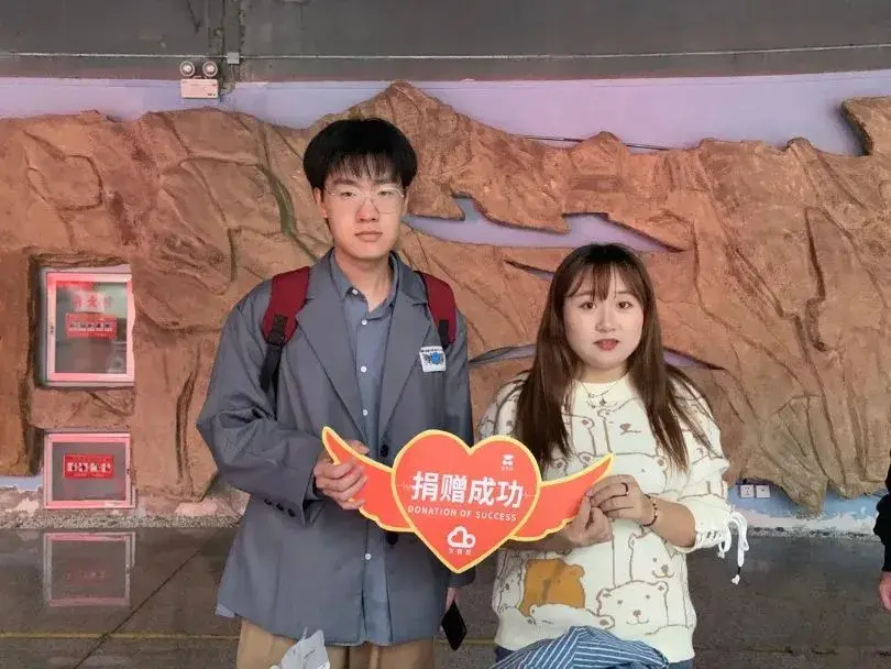 世界勤俭日，你我都是同行者，为爱努力，有衣捐衣。(图4)