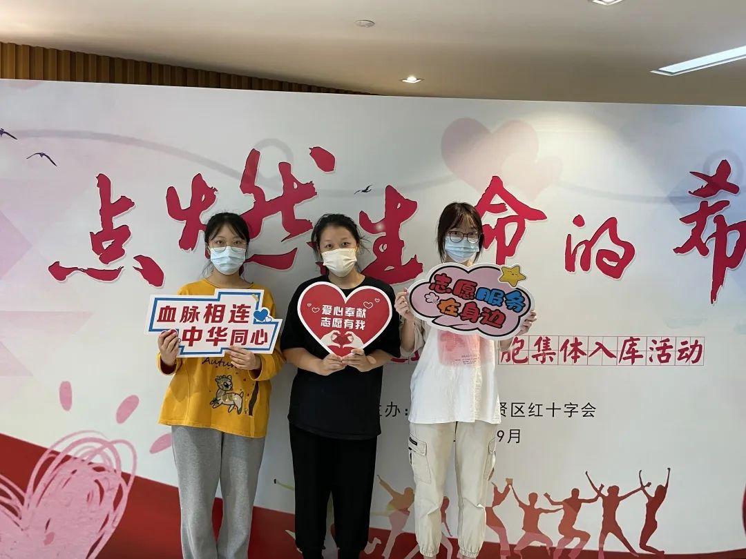 青春聚力丨因爱相聚,为爱奉献,看奉教青年向生命许下青春誓言!(图20) 青春聚力丨因爱相聚,为爱奉献,看奉教青年向生命许下青春誓言!(图20)