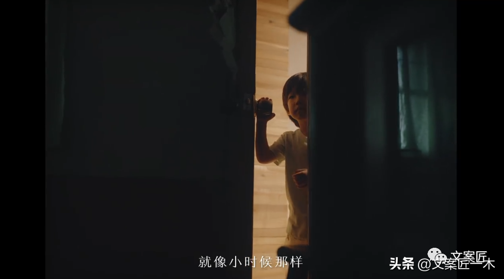 2022年，值得收藏的100句广告文案！(图9)