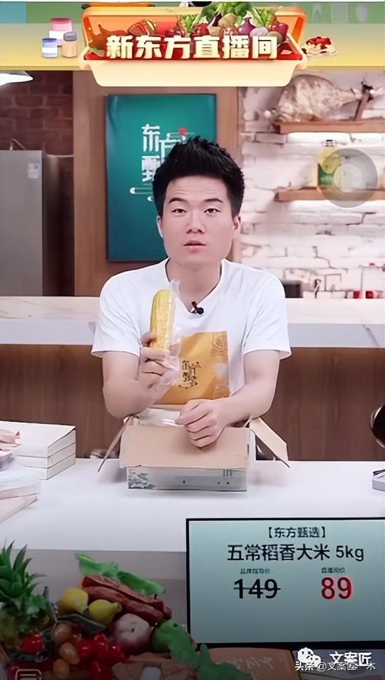 2022年，值得收藏的100句广告文案！(图13)