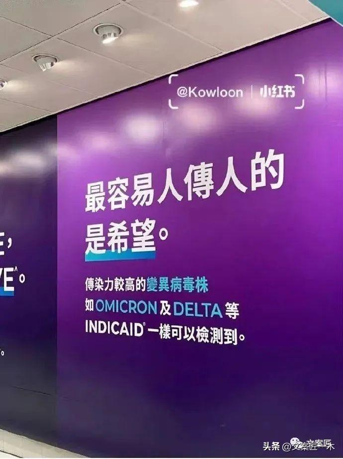 2022年，值得收藏的100句广告文案！(图14)