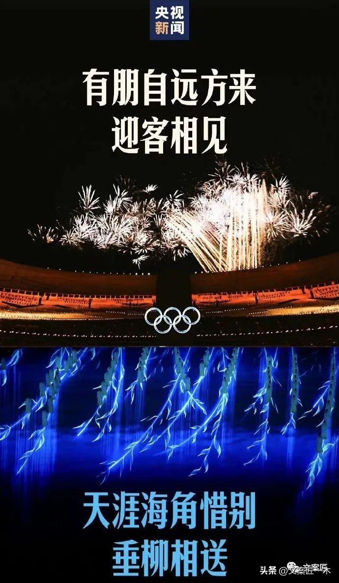 2022年，值得收藏的100句广告文案！(图27)