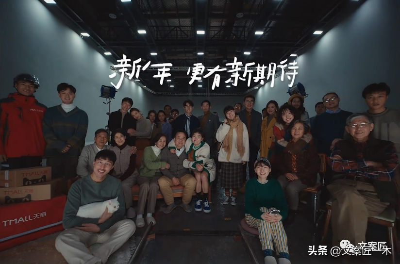 2022年，值得收藏的100句广告文案！(图29)