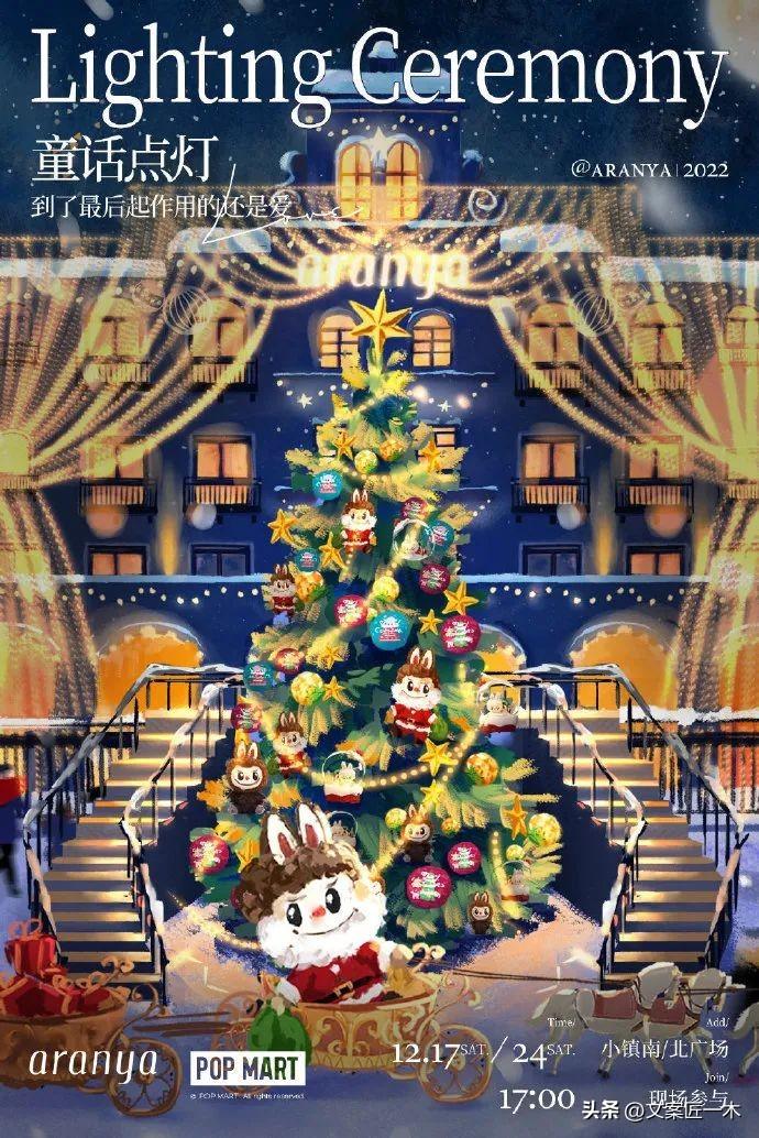 2022年，值得收藏的100句广告文案！(图37)