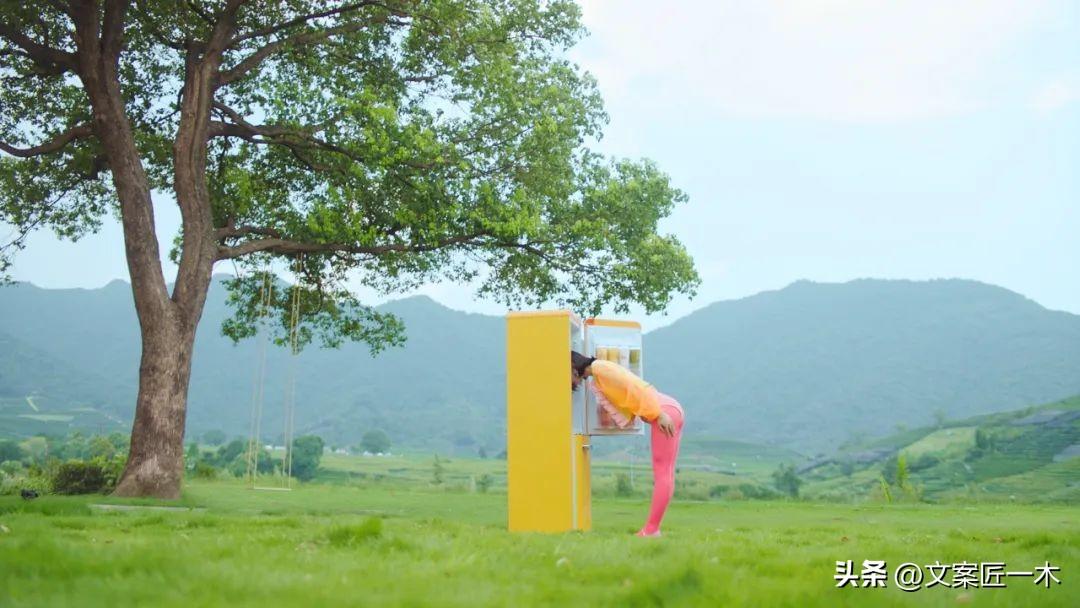 2022年，值得收藏的100句广告文案！(图43)