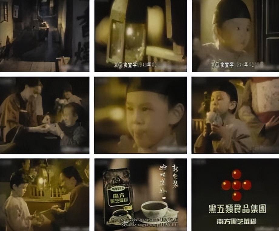 那些经典广告，知道一个你就老了(图1)