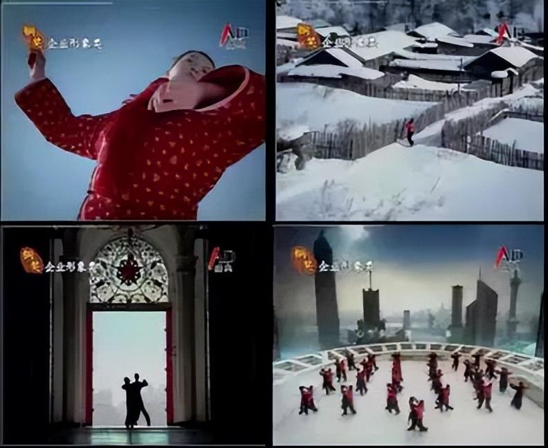 那些经典广告，知道一个你就老了(图7)