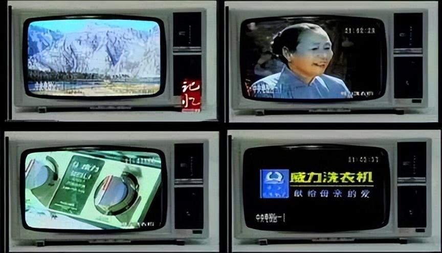 那些经典广告，知道一个你就老了(图8)