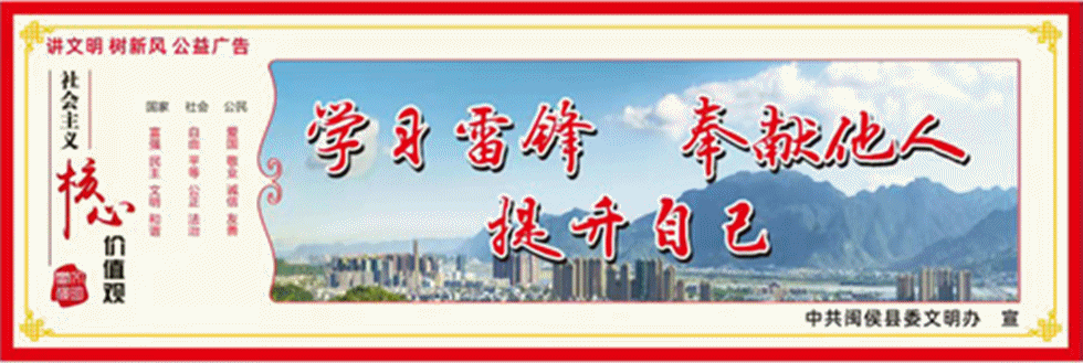 述责述廉！逐一点评！(图5)