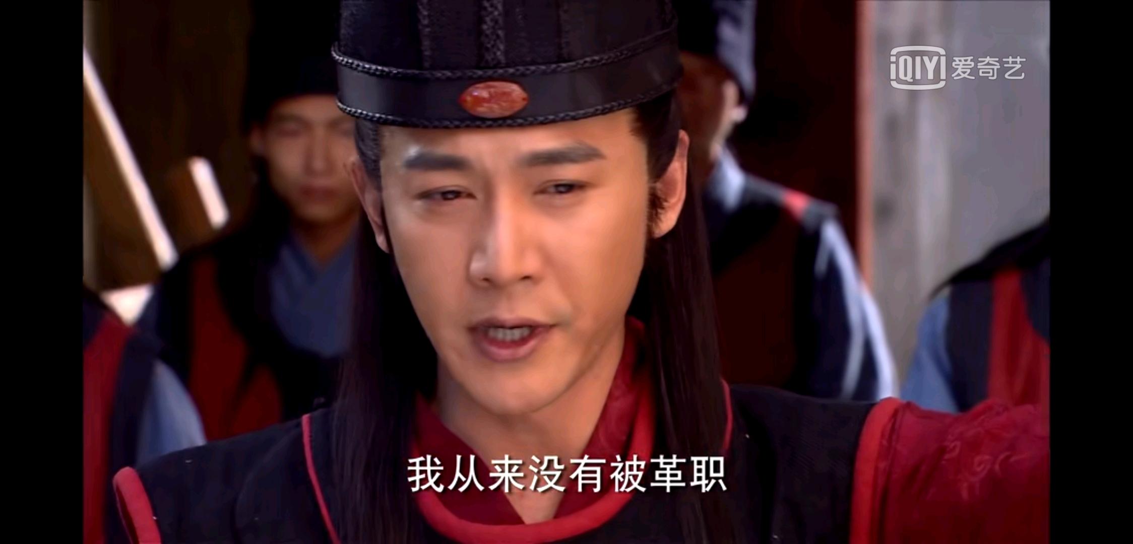 龙门镖局众人分手的原因：三金太穷，璎珞太作，她从出身就注定了(图3)