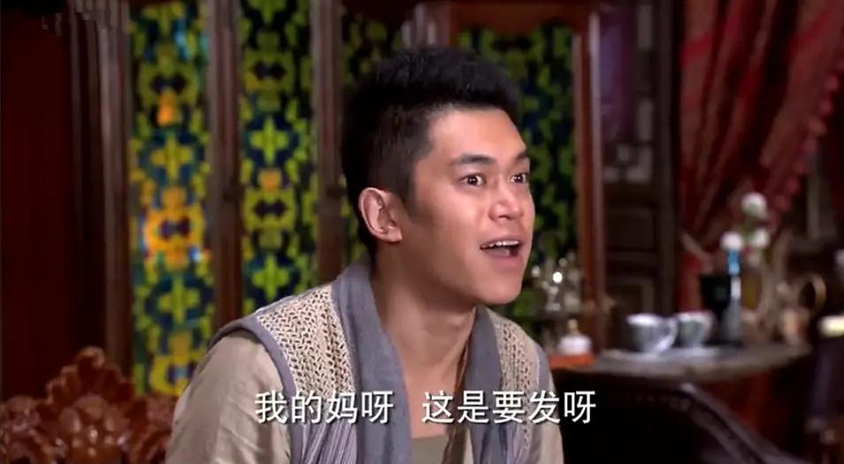 《龙门镖局》：观众误会了，陆三金的CP不是邱璎珞，而是盛秋月(图6)