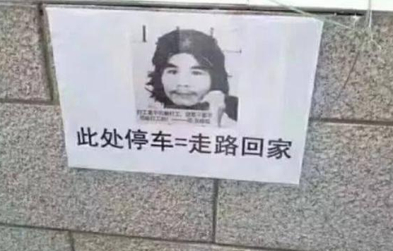 打工是不可能打工的！廣西最大網紅，切格瓦拉·周即將出獄(图4)