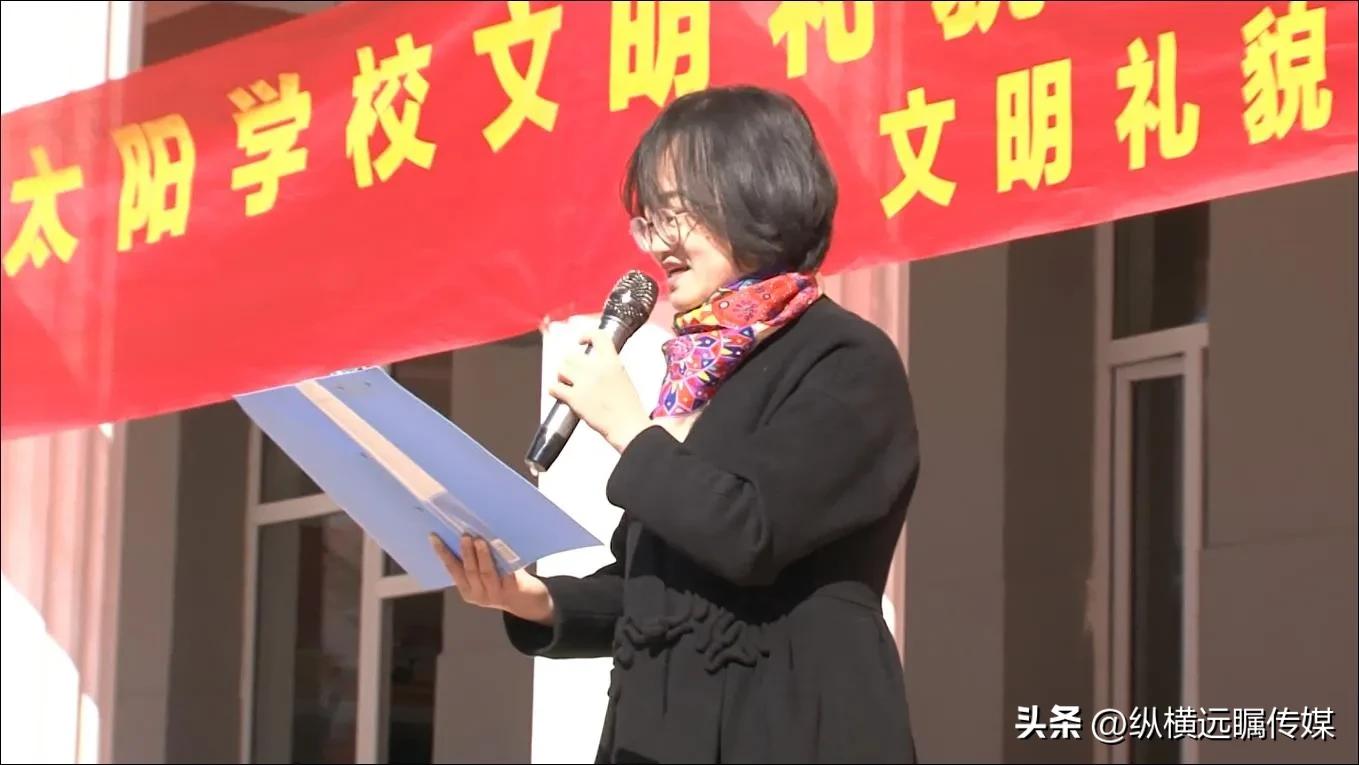 文明礼貌，由我做起!呼和浩特市金太阳学校“文明素养周”活动！(图6)