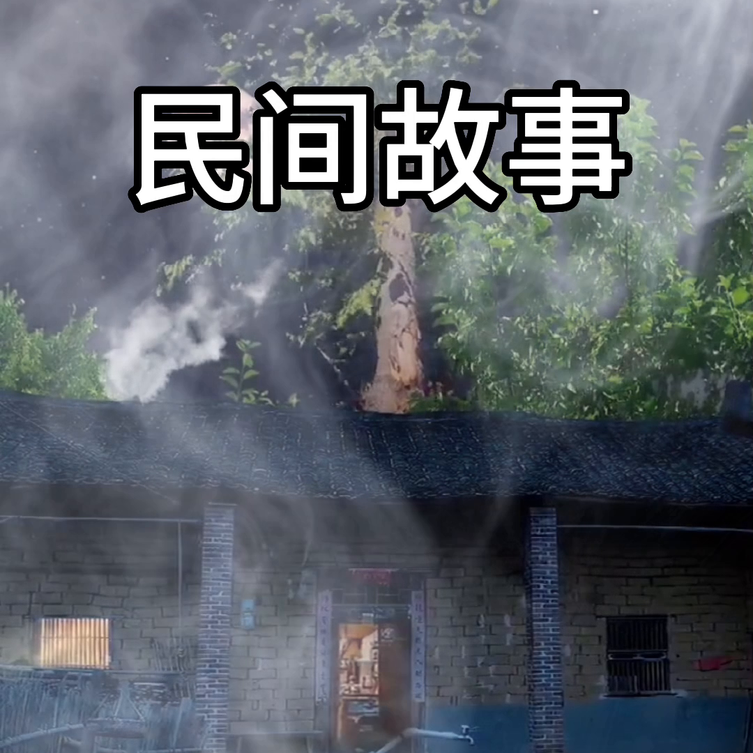 #每天讲一个故事(图2)