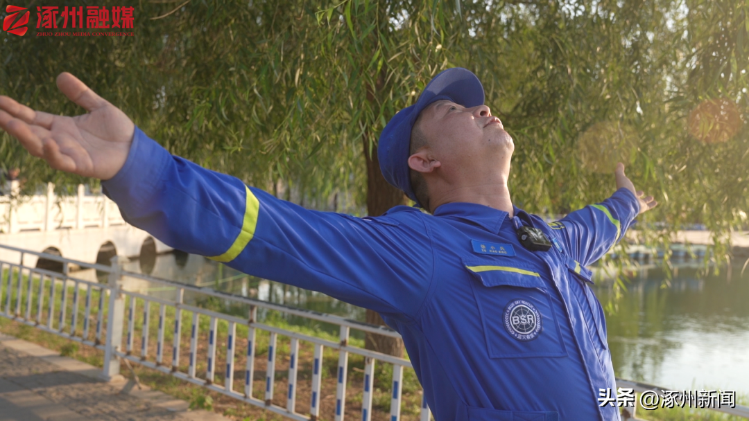 珍爱生命！(图1)