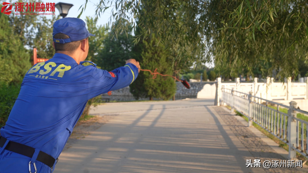 珍爱生命！(图4)