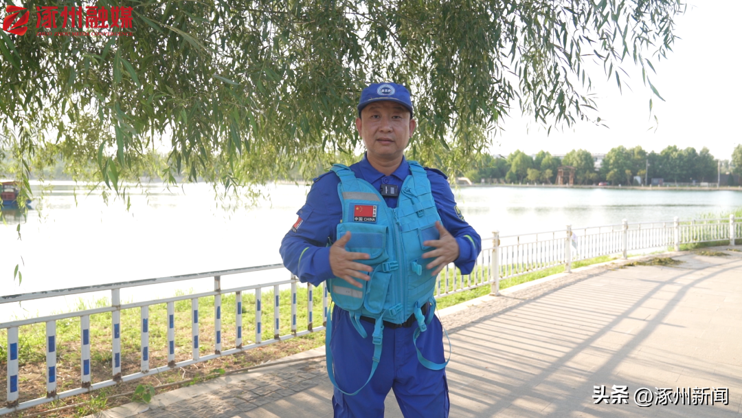 珍爱生命！(图5)