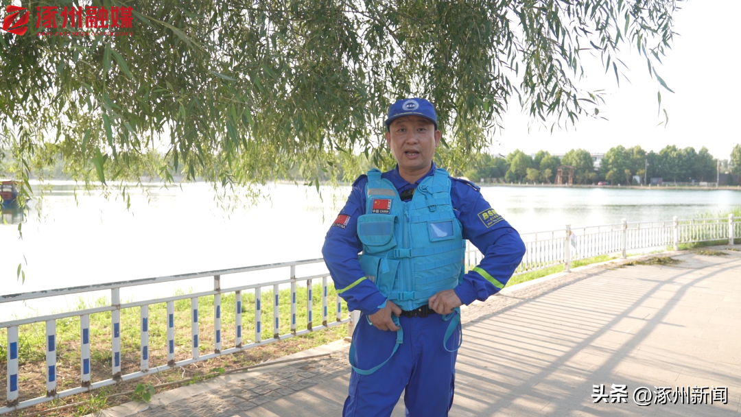 珍爱生命！(图6)