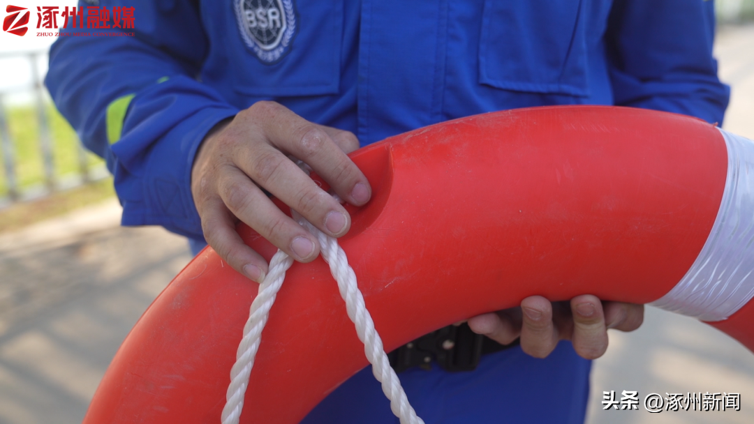 珍爱生命！(图8)