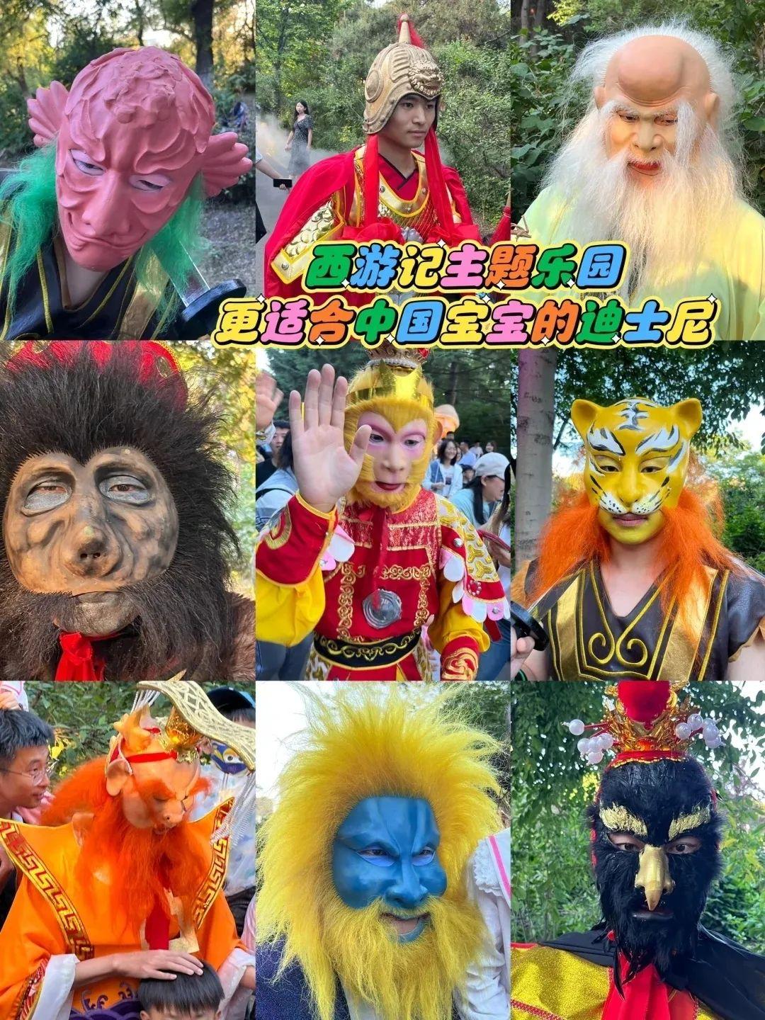 当森林与星空为伴，来和夏夜共鸣！(图7)