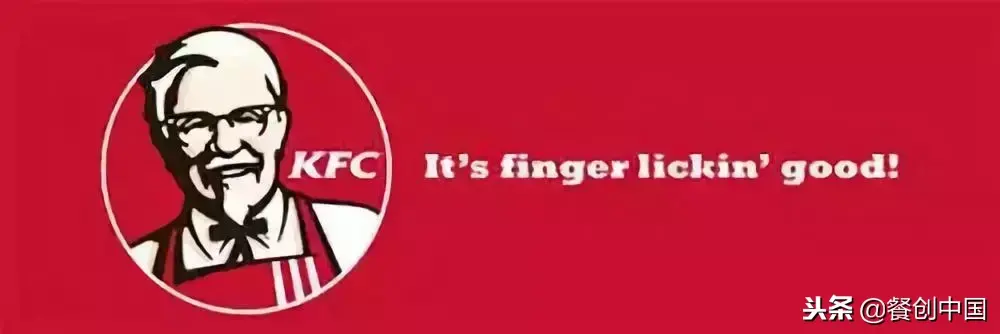 餐厅换个slogan（广告语），瞬间变成人气王！(图2)