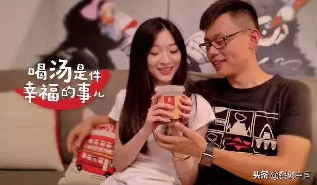 餐厅换个slogan（广告语），瞬间变成人气王！(图4)