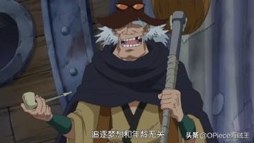 震撼人心的海贼人物名言，索隆带你看何为男人的觉悟！(图4)