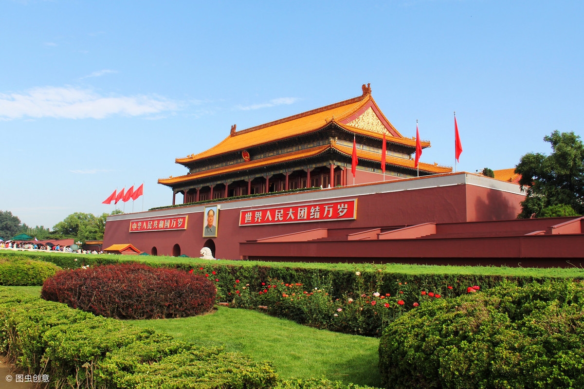 甘于使命，勇于担当(图1)