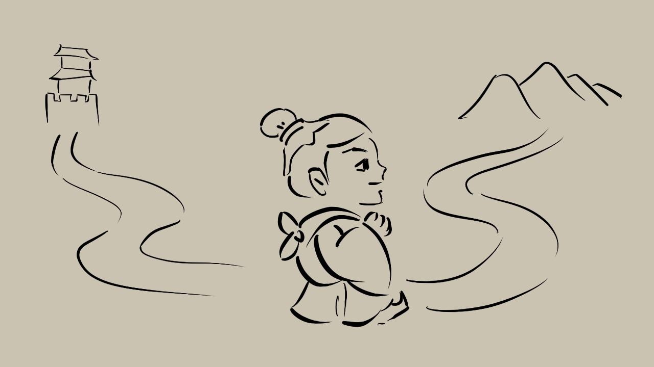 世说新语 德行篇 第02话(图2)