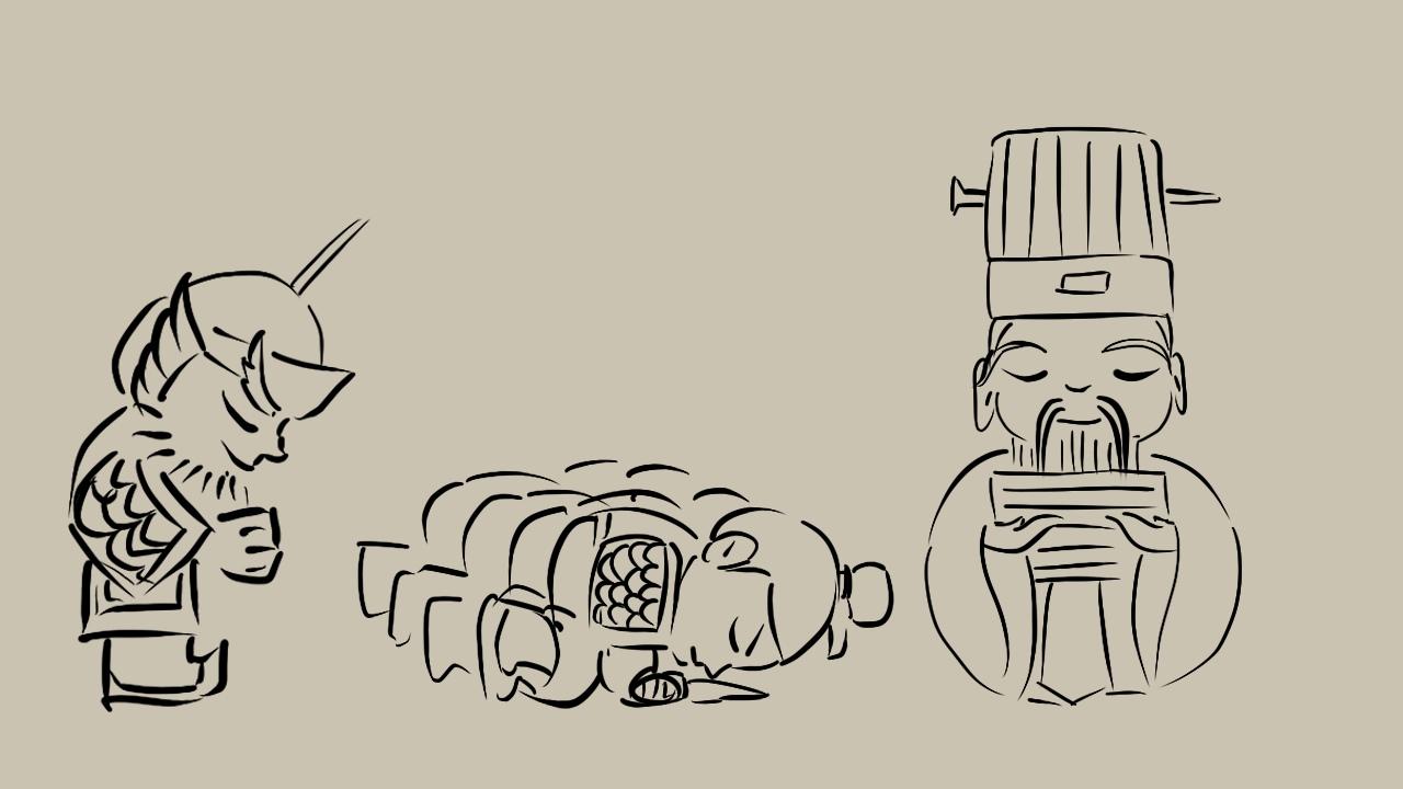 世说新语 德行篇 第02话(图4)