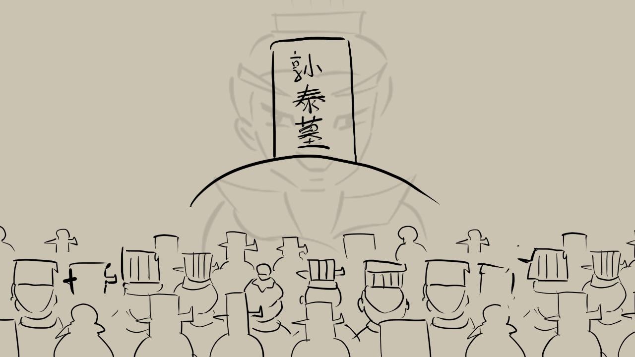 世说新语 德行篇 第02话(图9)