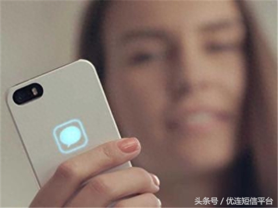 淘宝商品签收提醒短信模板分享(图1)