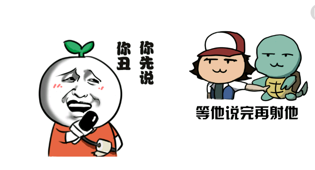 网络点赞最高的20条评论，每句都很精辟，句句都有故事(图2)