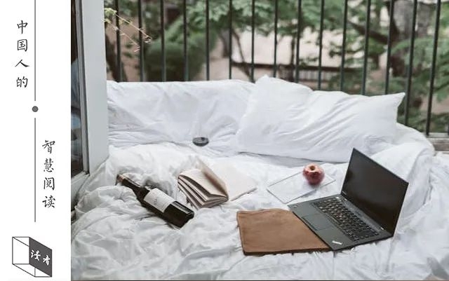 善良有尺，忍让有度(图8)