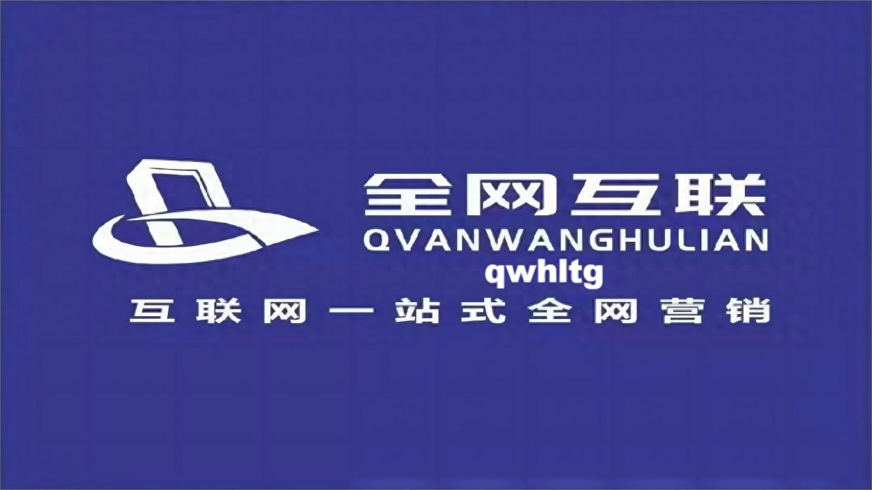 贷款广告投放(图1)