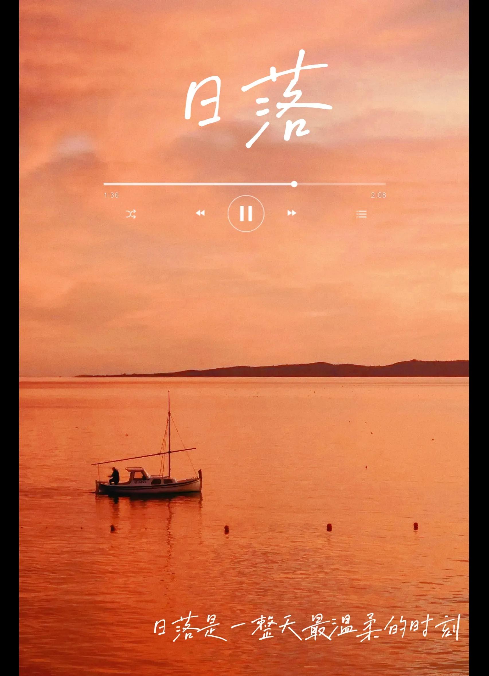 八月朋友圈的朋友圈文案应该这样发，七月再见，八月你好。(图4)