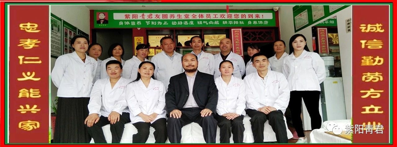 良好家训家规《朱熹·朱子家训》和《朱伯庐·治家格言》(图8)