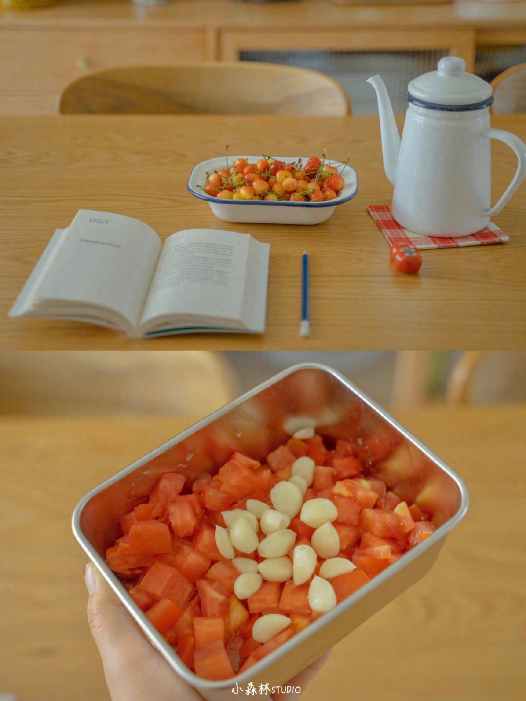 充满人间烟火气的浪漫短句(图4)