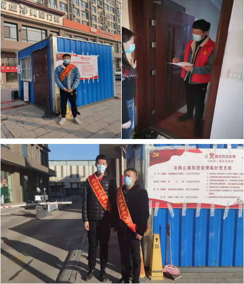 【典型宣传】唐山玉田00后小伙助力抗疫，不忘军装绿(图3)