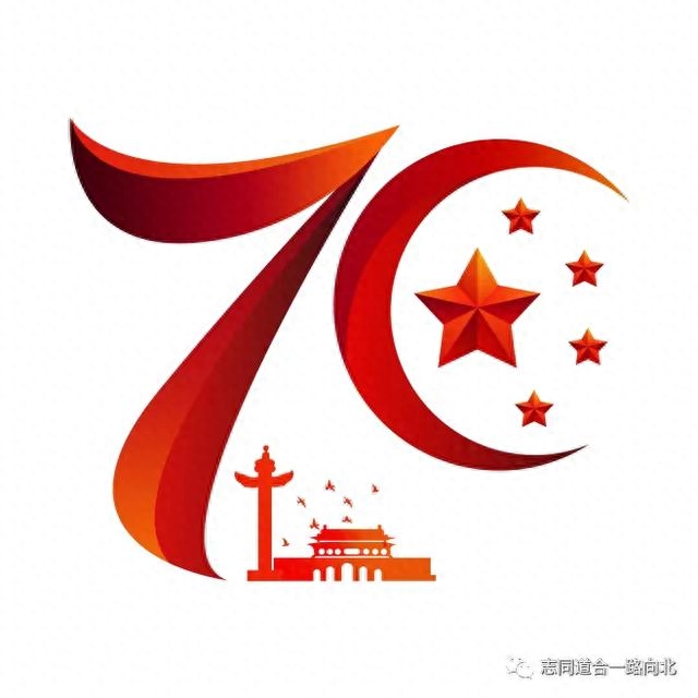 “与国同梦”与梦同行(图1)