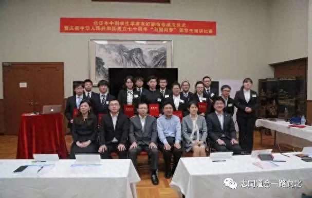 “与国同梦”与梦同行(图3)