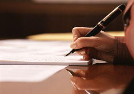 沃尔得商务英语：英文信的常用落款(图3)