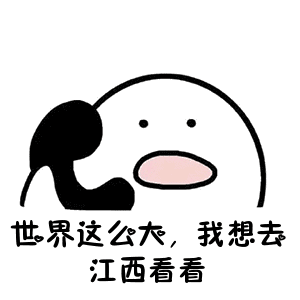 栖一处民宿，寻访独属于你的世外桃源(图2)