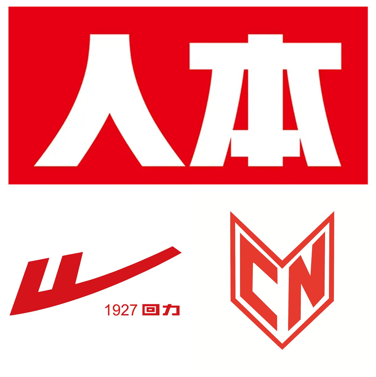 鞋子100条励志、有趣文案合集，有适合的可以直接选取(图1)