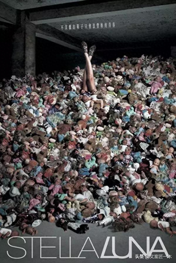 一双鞋子的文案到底可以写多牛？(图2)