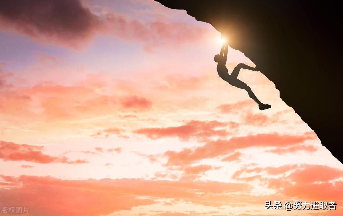 当生活塑造智慧：五句励志语录点燃内心火花(图1)