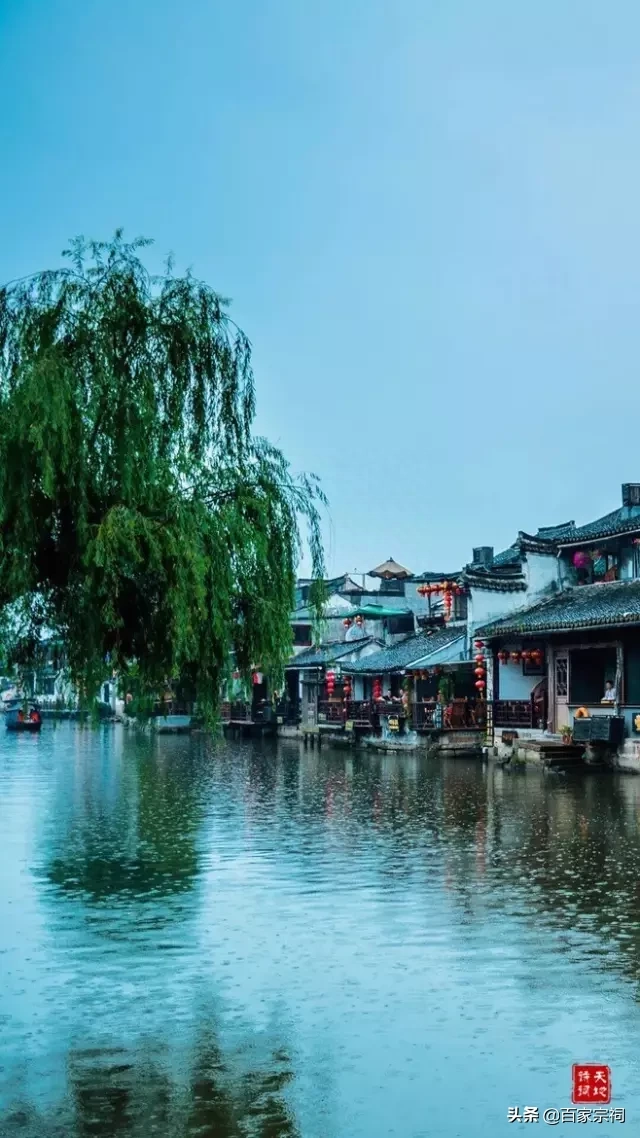 这份黄氏家训仅40个字，却被许多家庭阅读(图1)